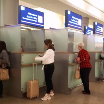 Israelul lansează autorizația electronică de călătorie pentru britanici și alți călători scutiți de viză